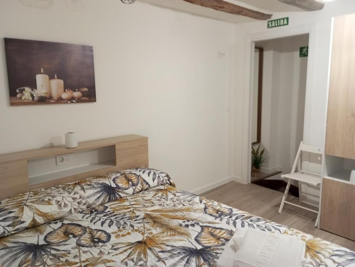 Apartamentos "El Balconico" Аргедас Экстерьер фото